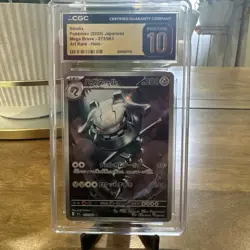 2025 CGC 10 Pristine Pokemon Steelix 073/063 Art Rare Holo Mega Brave Japanese - Image 1