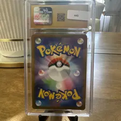 2025 CGC 10 Pristine Pokemon Steelix 073/063 Art Rare Holo Mega Brave Japanese - Image 2