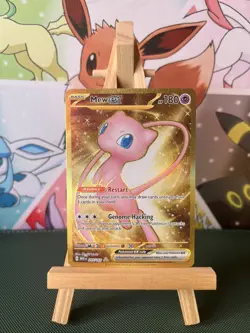 Mew EX - 205/165 - 151 - Gold - Secret - Pokemon Card - Image 1