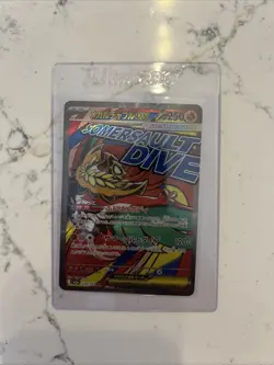 Mega Hawlucha 229/193 Mega Dream Mega Attack Rare Pokemon Card NM - Image 1