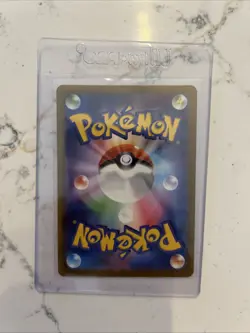 Mega Hawlucha 229/193 Mega Dream Mega Attack Rare Pokemon Card NM - Image 2