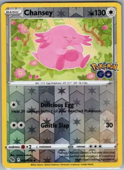 Chansey 051/078 Reverse Holo Pokemon GO - Pokemon Card - NM - Image 1