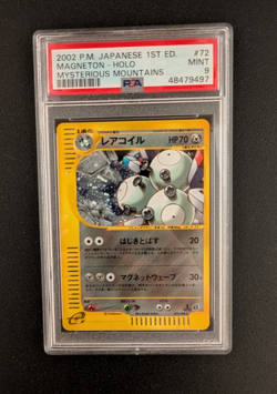 2002 POKEMON JPN MYSTERIOUS MOUNTAINS 1ST EDITION 072 72 MAGNETON HOLO PSA 9 - Image 1
