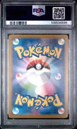 2023 Pokemon Flareon Master Ball Reverse Holo #136 PSA 10 - Image 2