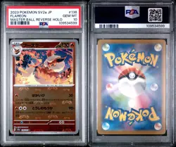 2023 Pokemon Flareon Master Ball Reverse Holo #136 PSA 10 - Image 3