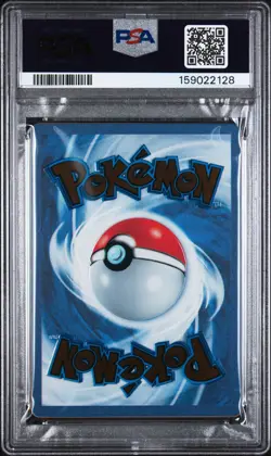 2023 POKEMON 151 ULTRA-PREMIUM COLLECTION #205 MEW EX PSA 9 - Image 2