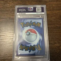 PSA MINT 9 - 2023 POKEMON 151 ULTRA-PREMIUM COLLECTION 205 Metal Gold MEW ex - Image 2