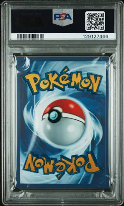 2023 Pokemon 151 Ultra-premium Collection Mew EX #205/165 PSA 9 - Image 2