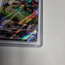 CGC 10 ENGLISH Snorlax VMAX 2020 Sword & Shield 142/202 Holo Pokemon Card - Image 3