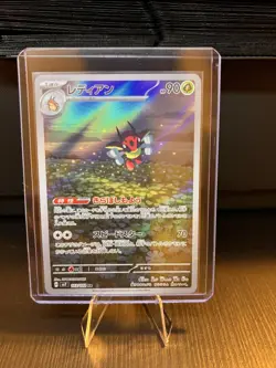 Ledian AR 103/102 Stellar Miracle SV7 Japanese Pokemon Card NM - Image 1