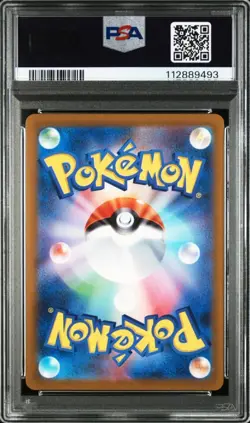 PSA10 Gakegani AR Scarlet ex 088/078 Japan Import Pokemon - Image 2