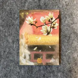 2022 Kakawow The Imperial Palace Hand-Drawn Sketch Card Hazy House 1/1 KX36 - Image 1