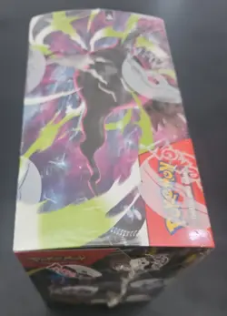 POKEMON MEGA EVOLUTION: PITCH BLACK BOOSTER BOX - BRAND NEW - SEALED 🔥🔥🔥 - Image 5