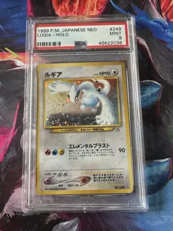1999 P.M. Lugia Holo Japanese Neo #249 PSA 9 Rare Mint Pokemon Card Graded - Image 1