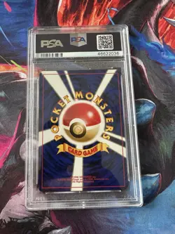 1999 P.M. Lugia Holo Japanese Neo #249 PSA 9 Rare Mint Pokemon Card Graded - Image 2