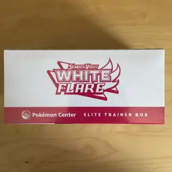 White Flare PC ETB | Pokemon Center Elite Trainer Box | Pokemon TCG | Sealed ✅ - Image 5