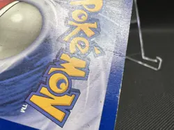 Ninetales 12/102 Base Set Unlimited Pokemon TCG - Image 4