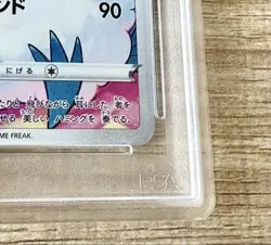 PSA10 Charizard CHR Incandescent Arcana S11a 074/068 Pokemon Japan Pokemon - Image 5