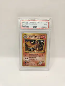 Pokemon Card Blaine's Charizard No. 006 Challenge from the Darkness PSA 9 JAP - Image 1