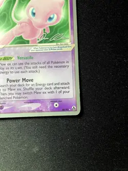 MEW EX 88/92 EX RARE 2006 WORLD CHAMPIONSHIPS LIGHTLY PLAYED - Image 5