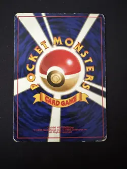 POKEMON TCG PONYTA NO. 077 BASE SET OLD BACK JAPANESE - Image 2