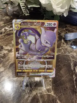 Pokemon TCG Mewtwo Vstar Pokemon Go Japanese 091/071 Holo Secret Rare - Image 1