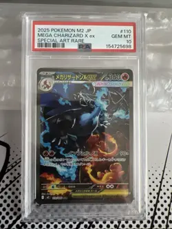 Pokemon TCG 2025 M2 Japanese Mega Charizard X ex 110/080 SAR Holo PSA 10 - Image 1