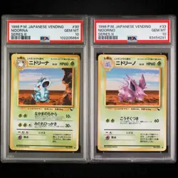 1998 Pokemon Japanese Vending PSA 10 Nidorina Nidorino PAIR #30 #33 - Image 1
