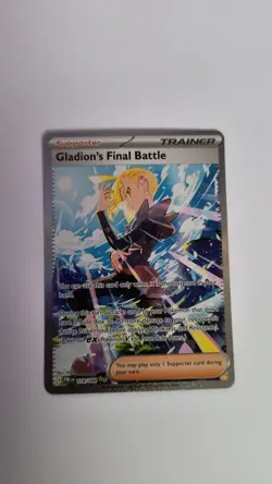 Pokemon TCG - Gladions Final Battle - Pitch Black - 118/084 - SIR - NM/M - Image 1