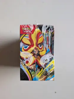 🌊 Pokemon TCG Chaos Rising Booster Box (36 Packs) | New and Sealed 🌊 - Image 4
