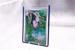 Sliggoo 095/086 Holo Illustration Rare Chaos Rising Pokemon Near Mint - Image 3
