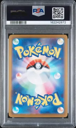 2026 POKEMON JAPANESE M5-ABYSS EYE SPECIAL ART RARE #115 MORPEKO EX PSA 10 - Image 2