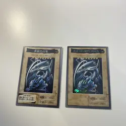 Yu-Gi-Oh! Card Blue Eyes White Dragon BANDAI Carddass 1999 Japanese and English - Image 1