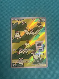 Pokemon TCG Pidgey 118/108 Korean Ruler of Black Flame Near Mint Pack Fresh - Image 1