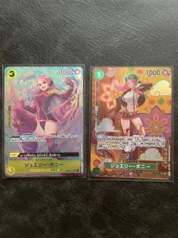 ONE PIECE Card Game Two Legends OP08 Jewelry Bonney set japan V8 - Image 1