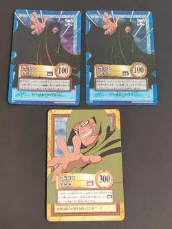 ONE PIECE Carddass Hyper Battle 2000 Dragon S61 C312 Japanese Bandai eb298 - Image 1