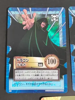 ONE PIECE Carddass Hyper Battle 2000 Dragon S61 C312 Japanese Bandai eb298 - Image 3