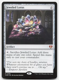 Jeweled Lotus - NM Near Mint - CMM Commander Masters # 396 - MTG Magic Card - Image 1