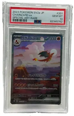 PSA 10 2023 Pokemon TCG JP SV2a Card 151 Charizard ex 201/165 SAR - Image 1