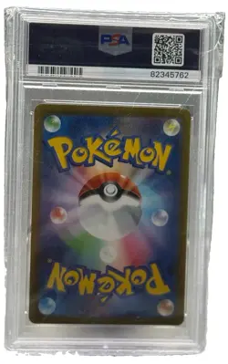 PSA 10 2023 Pokemon TCG JP SV2a Card 151 Charizard ex 201/165 SAR - Image 2