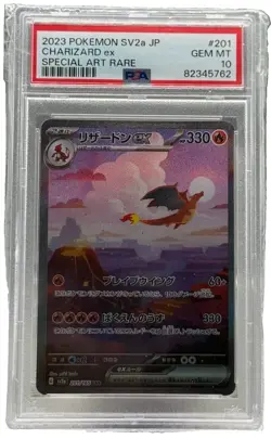 PSA 10 2023 Pokemon TCG JP SV2a Card 151 Charizard ex 201/165 SAR - Image 3