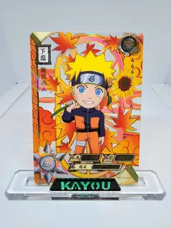 Naruto TGR Gold Transparent Foil Kayou Official Naruto Card TCG NR-TGR-043 - Image 1