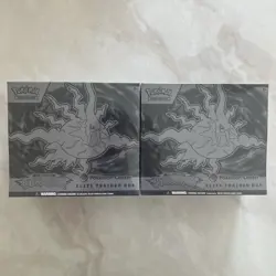 2x PKC Pokemon Pitch Black Elite Trainer Box - Pokemon Center (Small Tears) - Image 1