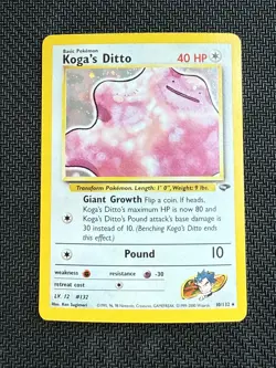 Pokemon Card Koga’s Ditto 10/132 Gym Challenge Holo Rare WOTC LP/NM - Image 1