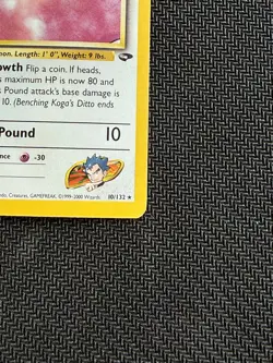 Pokemon Card Koga’s Ditto 10/132 Gym Challenge Holo Rare WOTC LP/NM - Image 5