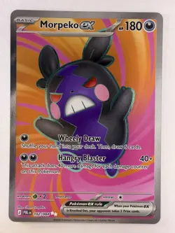 Morpeko - 102/084 - Ultra Rare - Pitch Black - Pokemon Card - NM/M - Image 1
