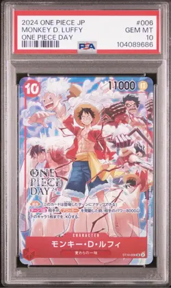 2024 ONE PIECE JAPANESE PROMOS ONE PIECE DAY #006 MONKEY D. LUFFY PSA 10 - Image 1