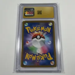Pokemon TCG CGC Pristine 10 Charizard 187/184 VMAX Climax CHR Holo JP 2021 - Image 2