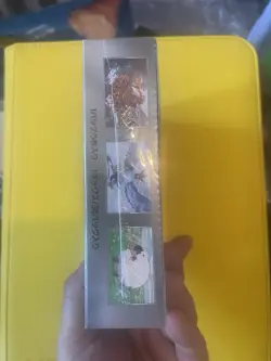 Pokemon TCG Battle Partners SV9 Japanese Booster Box New and Sealed - Image 3