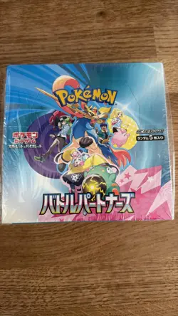Pokemon TCG Battle Partners SV9 Japanese Booster Box Brand-New And Sealed - Image 1